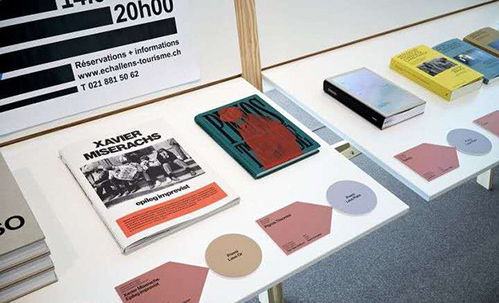 天津平面設計培訓 掌握核心技能，開啟創意職業生涯